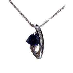 10K White Gold Sapphire Pendant (chain not included)